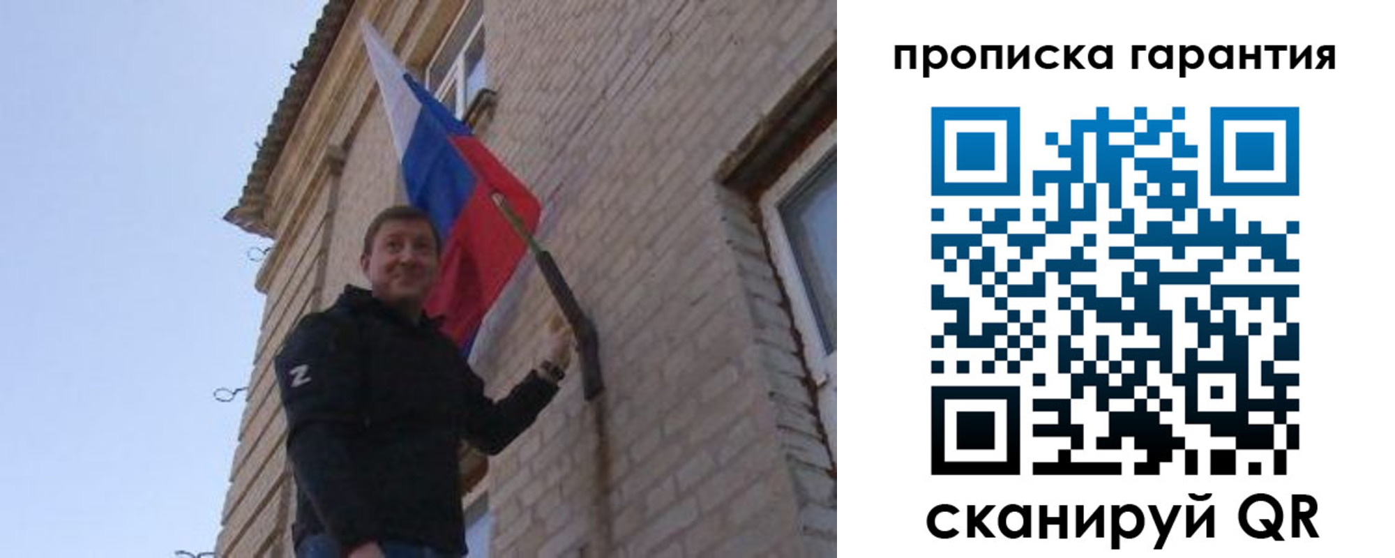 регистрация в Мыски